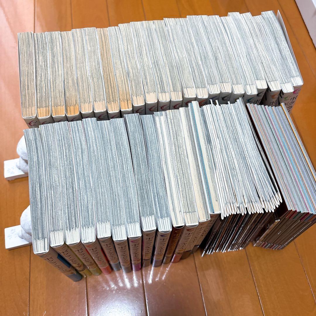 ボクラノキセキ 全巻セット