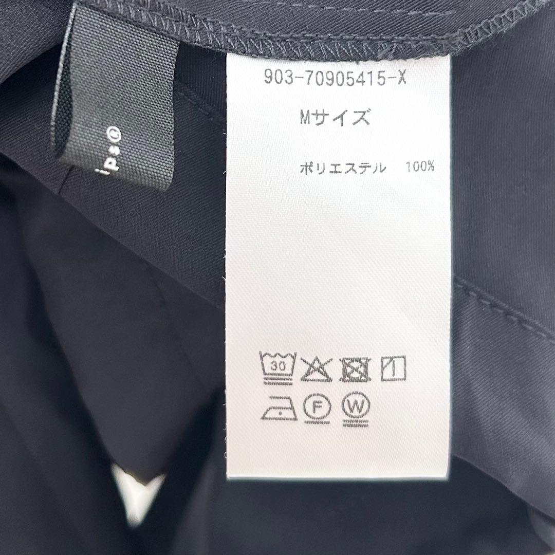 北欧、暮らしの道具店　中綿ベスト付きのかろやかミドル丈アウター　ブラック　M