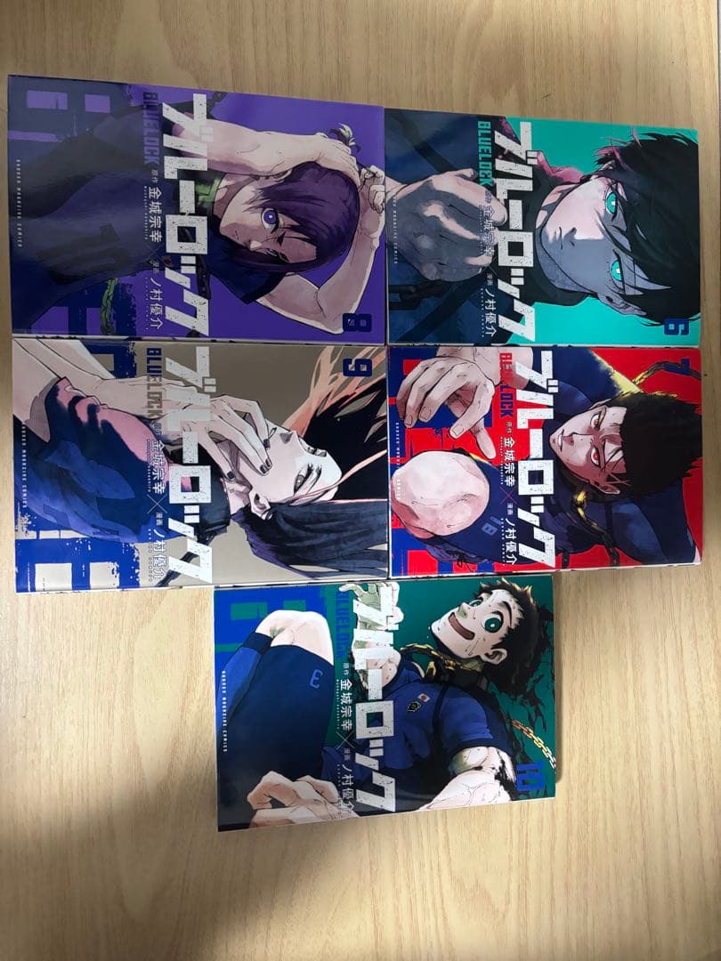 ブルーロック 全25巻セット