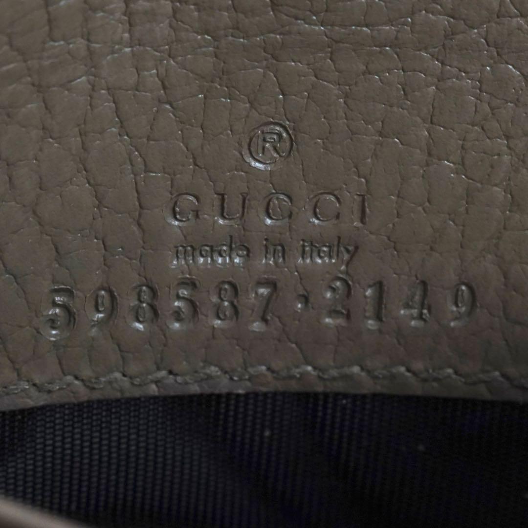 ✨未使用展示品✨　GUCCI ミニ財布　マーモント　スプリーム　GGライン