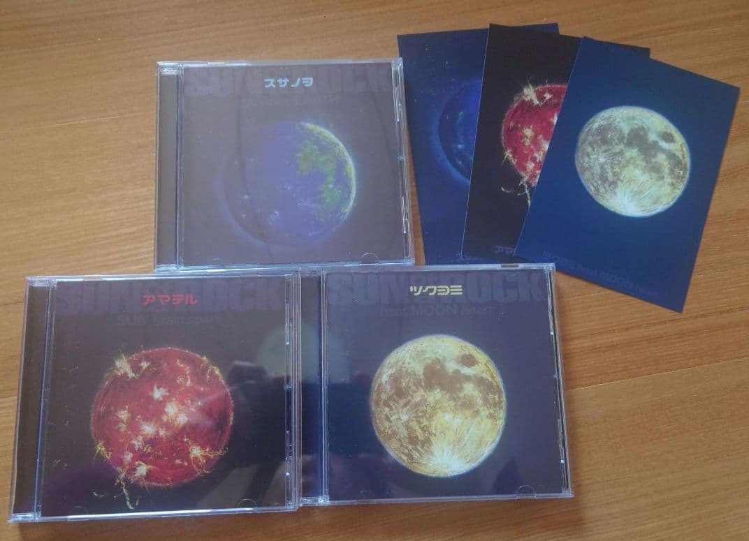 サノバロックheat MOON heart & gut vibes EARTH