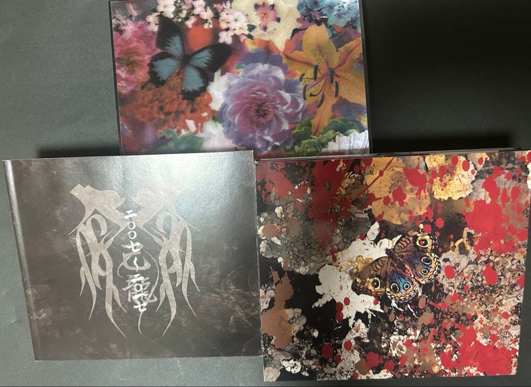 己龍 ベストアルバム 初回限定盤A type 音源9枚セット