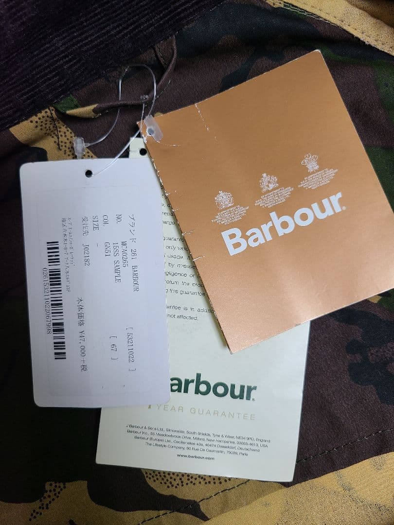 未使用 BARBOUR  サイズ30 スペイ SPEY SL ジャケット