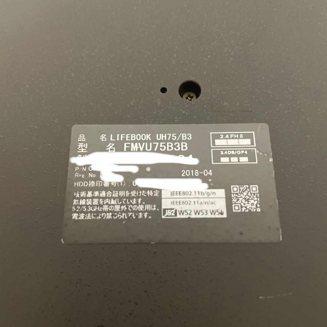 FMV LIFEBOOK UH75/B3 FMVU75B3B [ピクトブラック]