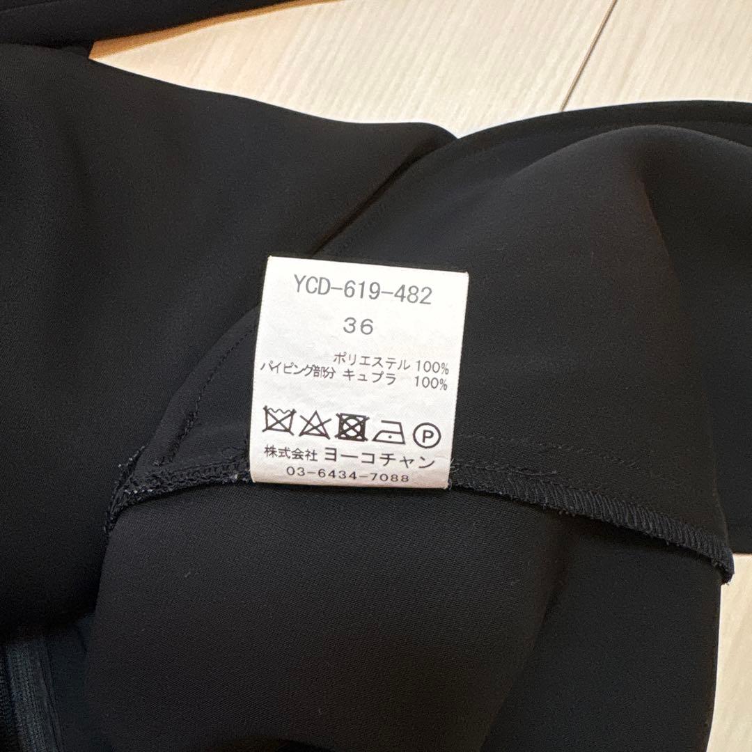 ヨーコチャン　黒　長袖ひざ丈ワンピース 36