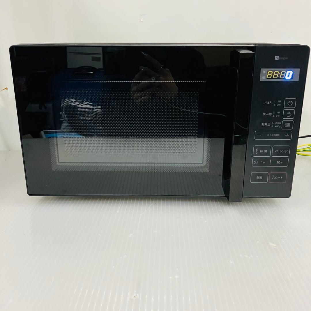 2h6. ニトリ マイコン電子レンジ 17L 2025年製