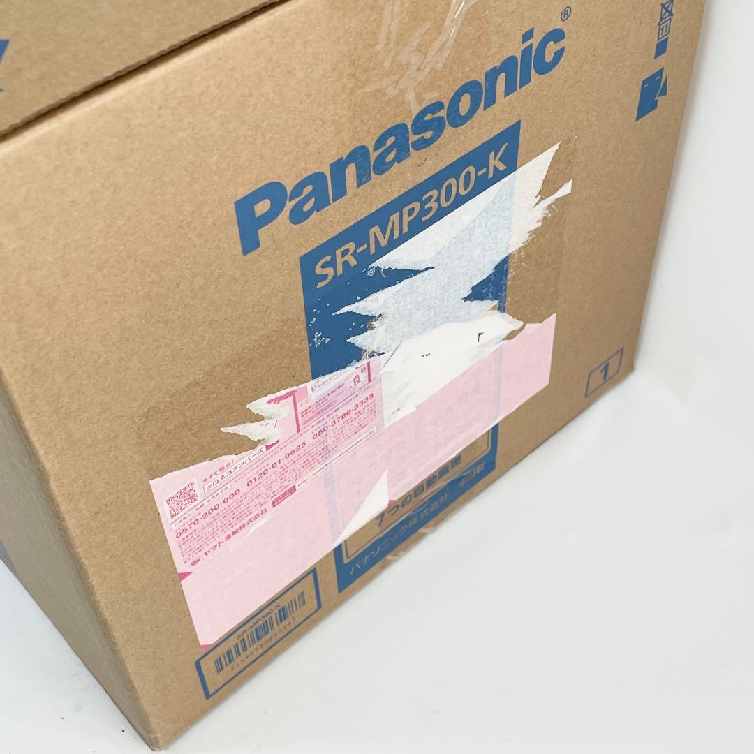 【未開封】Panasonic SR-MP300-K 電気圧力鍋
