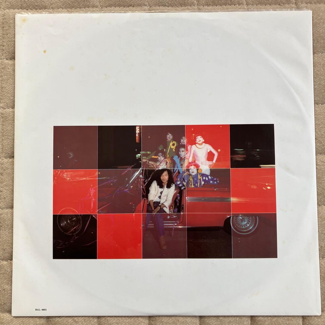 山下達郎 For you（フォーユー） LPレコード　初回オリジナル盤