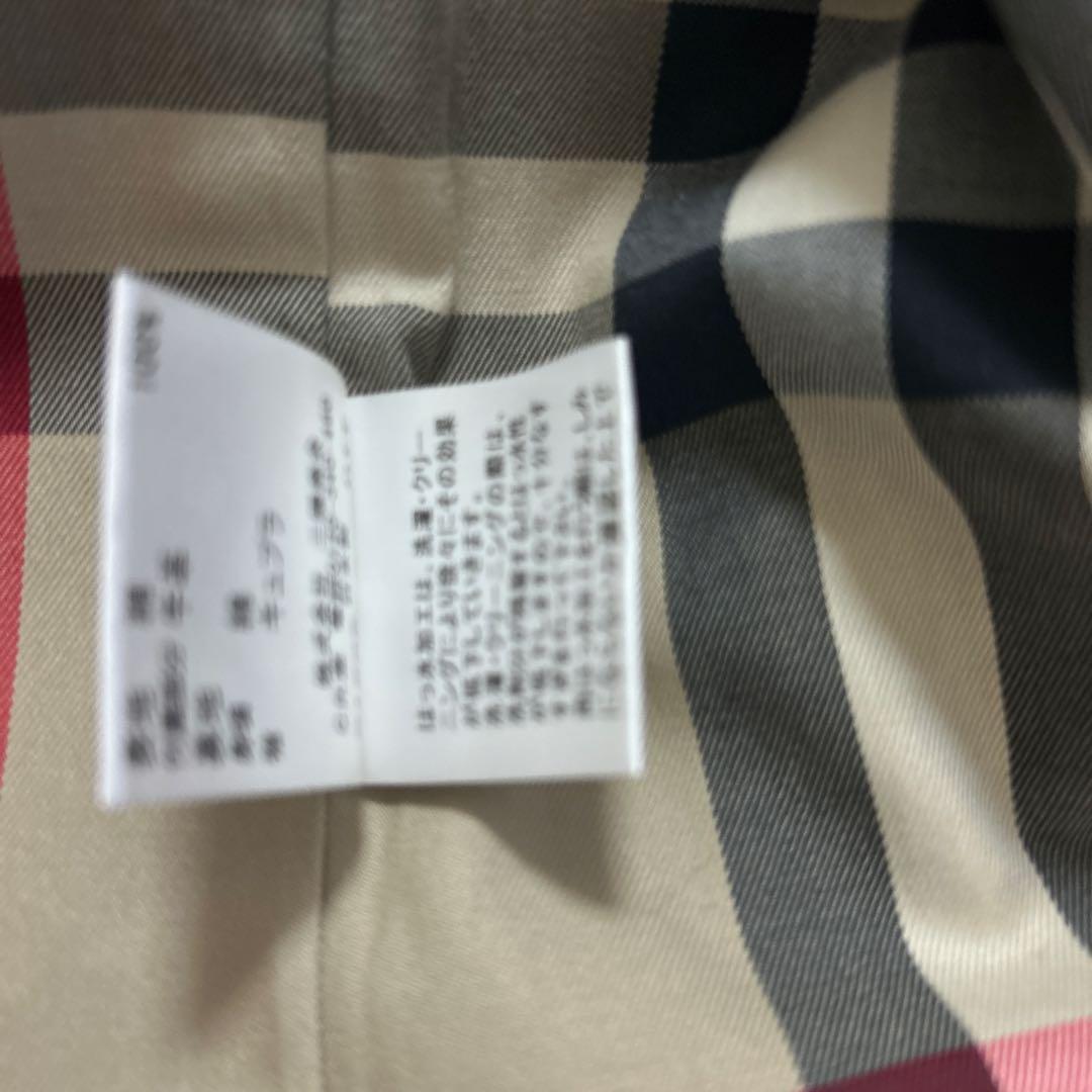 Burberry ベージュ トレンチコート 38