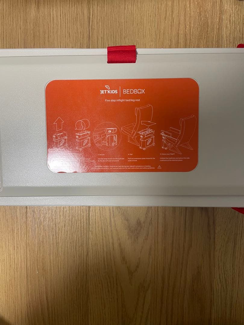 【新品・未使用】　JETKIDS BEDBOX ベッドボックス