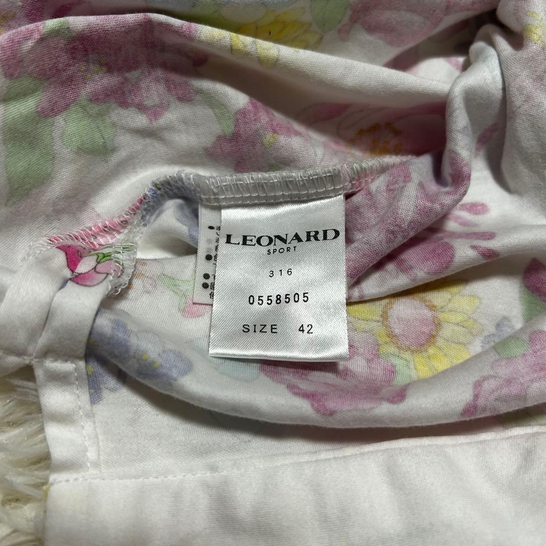 【極美品】レオナール スポーツ　花柄 カットソー　42 XL 大きいサイズ