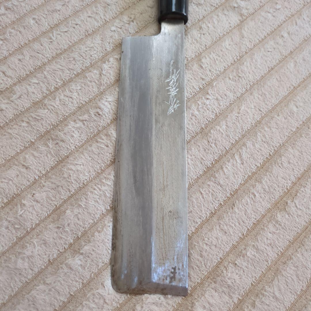 堺孝行　菜切り包丁　180mm　木製柄