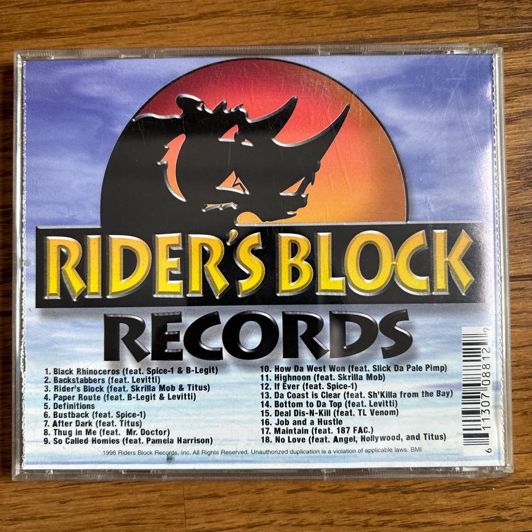 洋楽 Black Rhino Paper Route