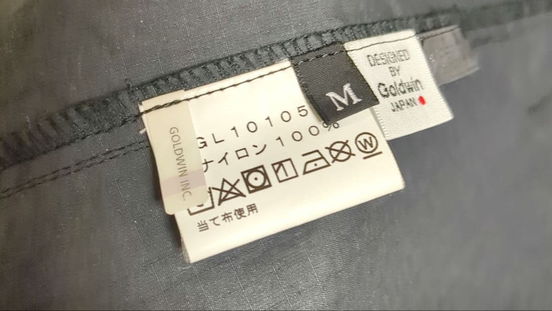 GOLDWIN ゴールドウィン トラベラーオーバーコート ブラック Mサイズ