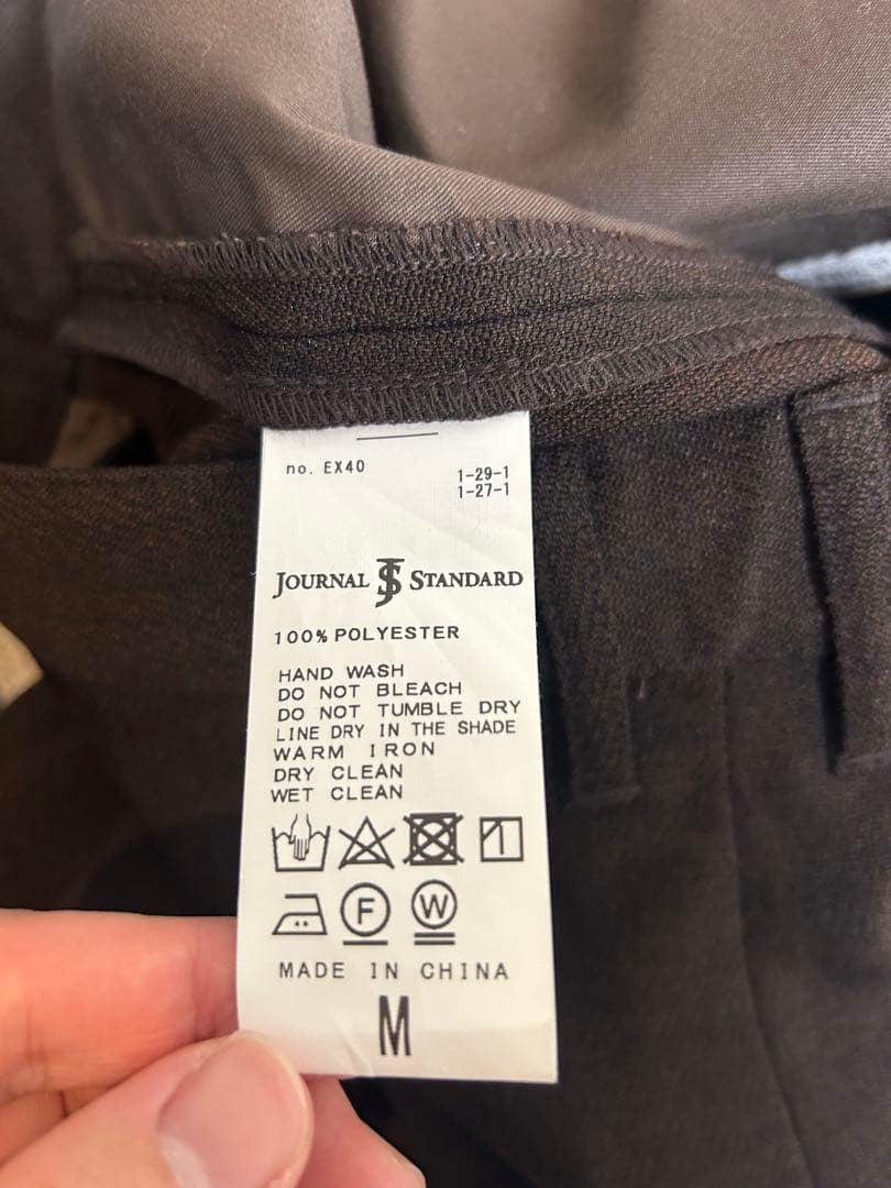 [怪獣1974号]journal standard M　セットアップ