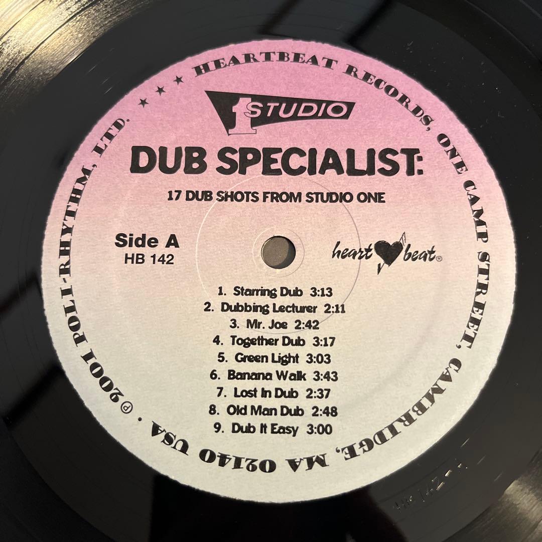 洋楽 DUB SPECIALIST: 17 DUB SHOTS