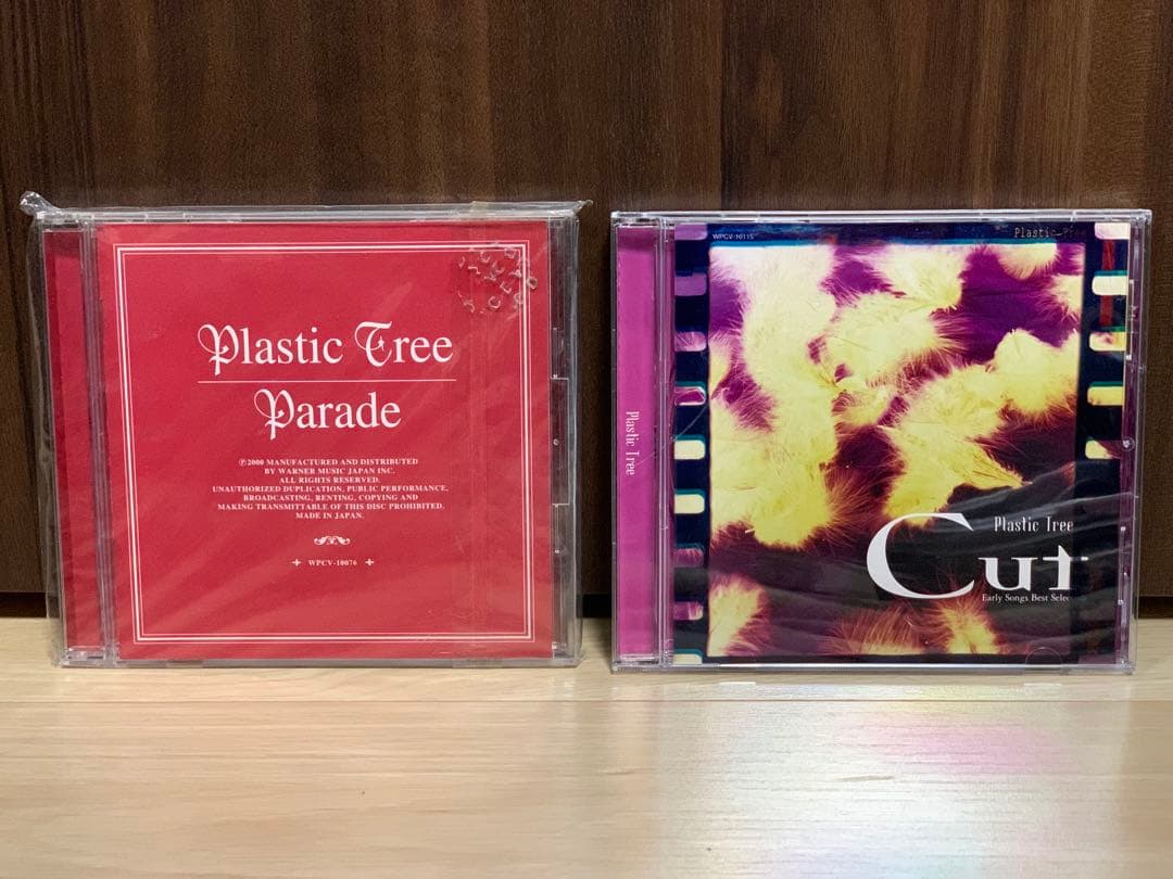 6末までの限定特価【33枚セット販売】PlasticTree アルバム シングル
