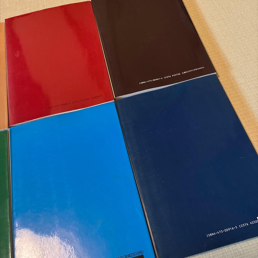茶の湯実践講座 6冊セット
