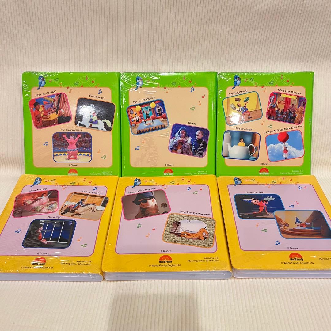 ほぼ新品未開封 ストレートプレイDVD　新子役　ディズニー英語システム DWE