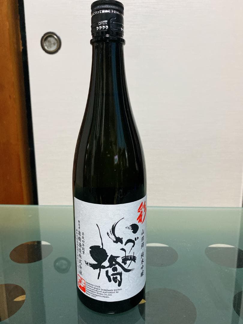 カ*グ様 日本酒 飲み比べ720ml　6本セット