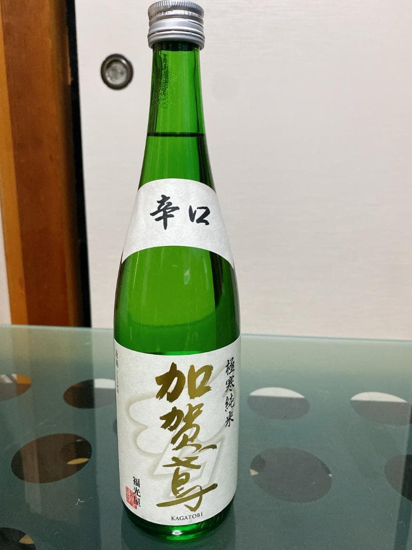カ*グ様 日本酒 飲み比べ720ml　6本セット