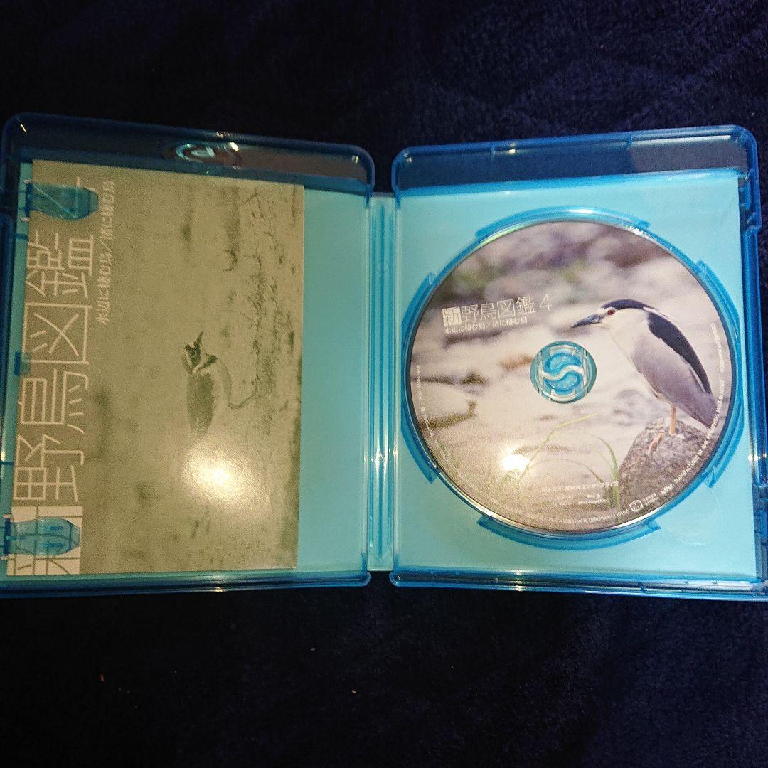 新 野鳥図鑑 Blu-ray BOX〈4枚組〉