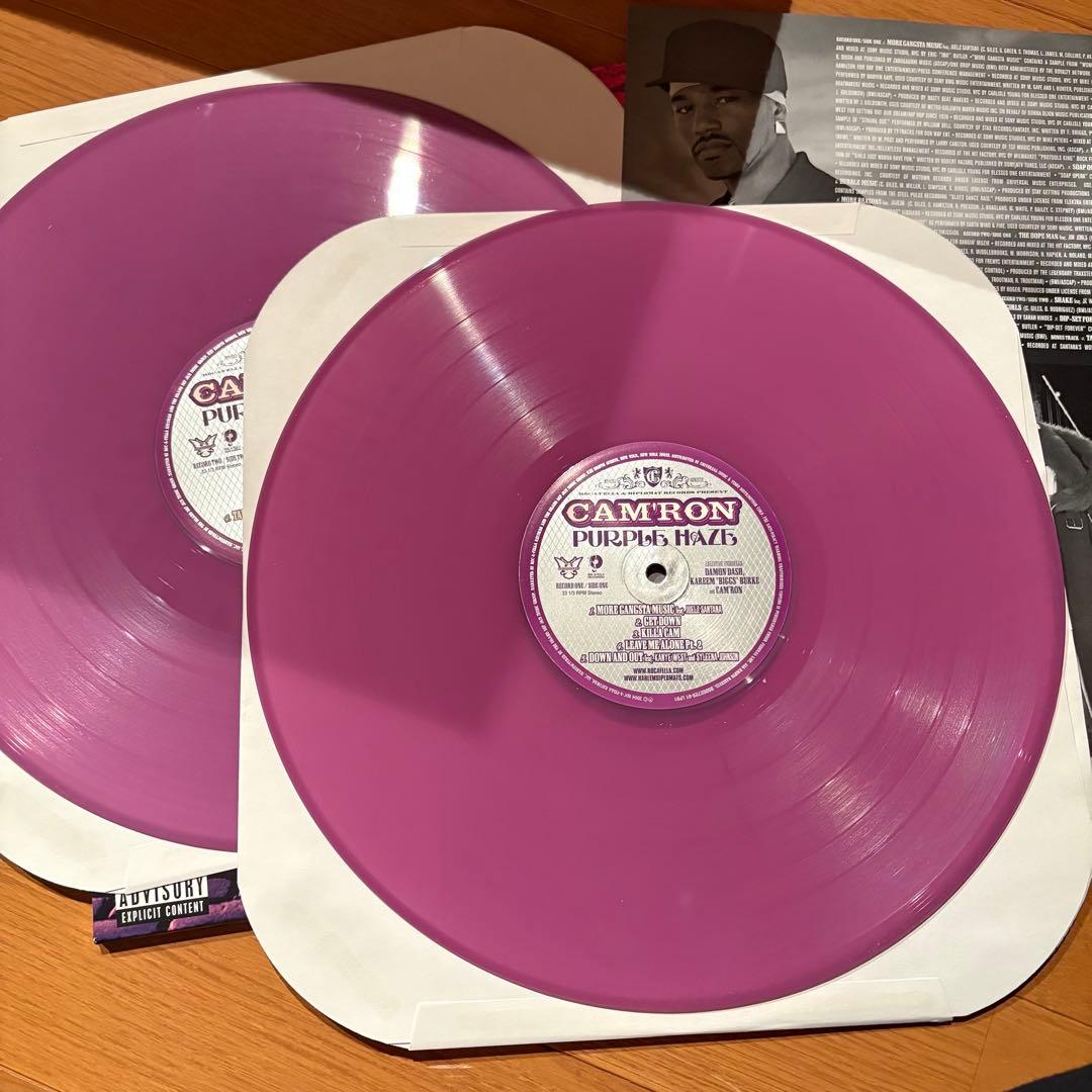 激レア廃盤オリジナル2LP Cam'ron Purple Haze