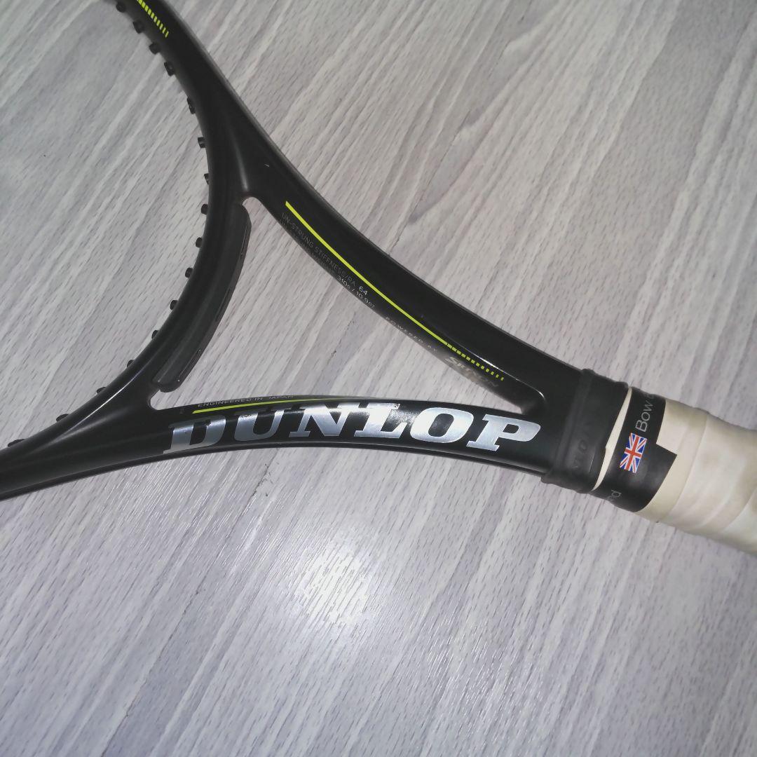DUNLOP SX 300 TOUR テニスラケット