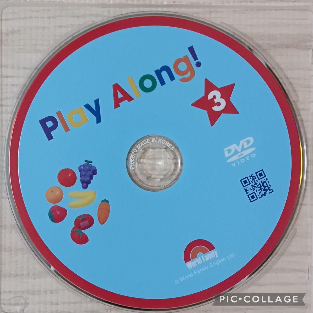 94‐③DWE ディズニー英語システム プレイアロングDVD1〜3巻