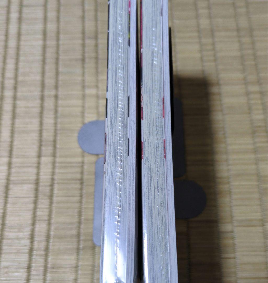 多聞くん今どっち!? 小冊子付き特装版 5巻8巻セット●新品TSUTAYA特典