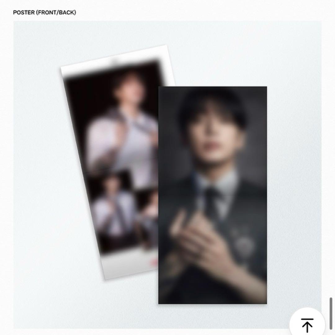 BTS ARIRANG Standard Vinyl Jung Kook グク