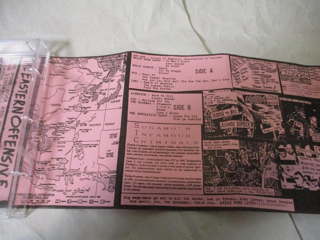 【THE EASTERN OFFENSIVE】VA Cassette Tape