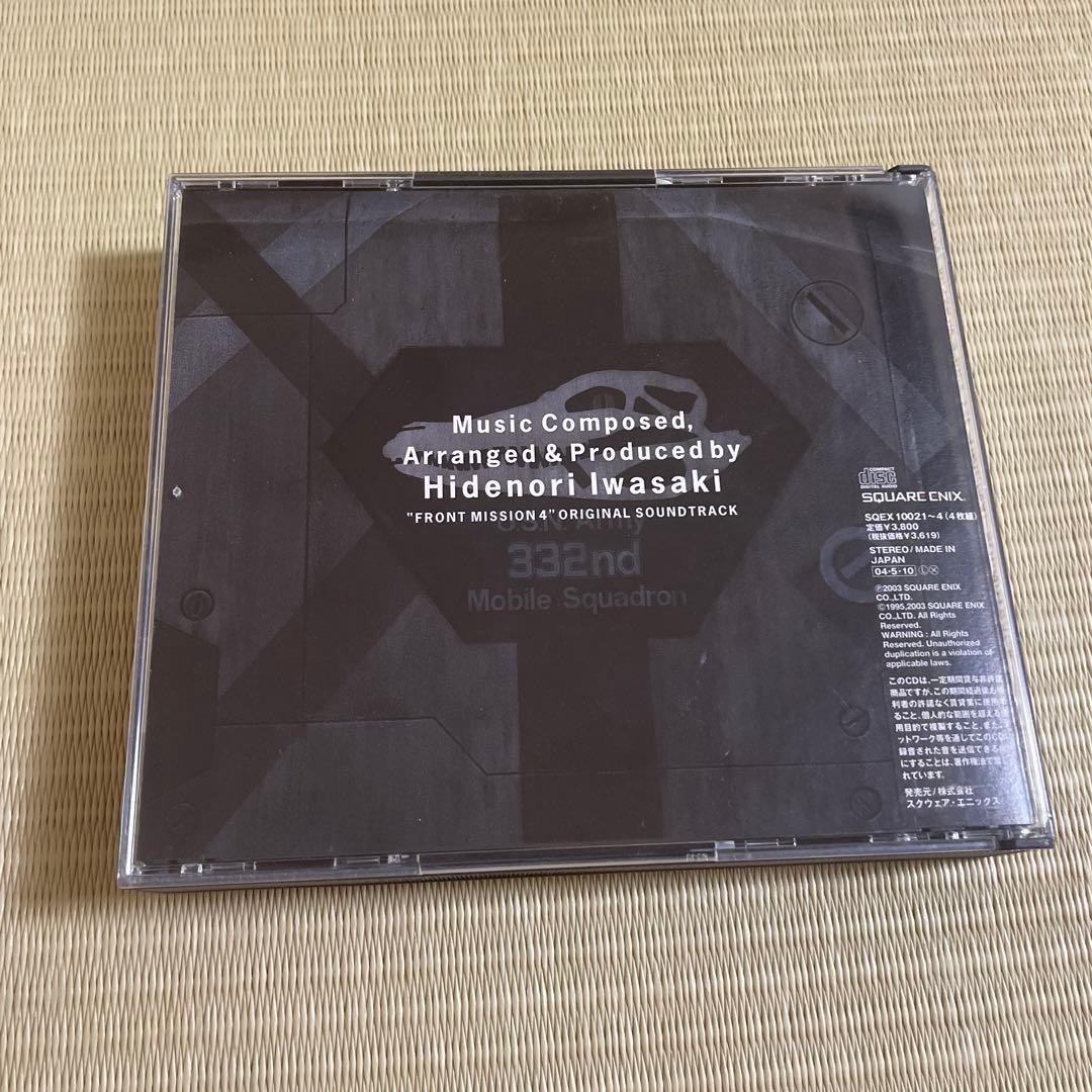 邦楽 FRONT MISSION 4 ORIGINAL SOUNDTRACK CD
