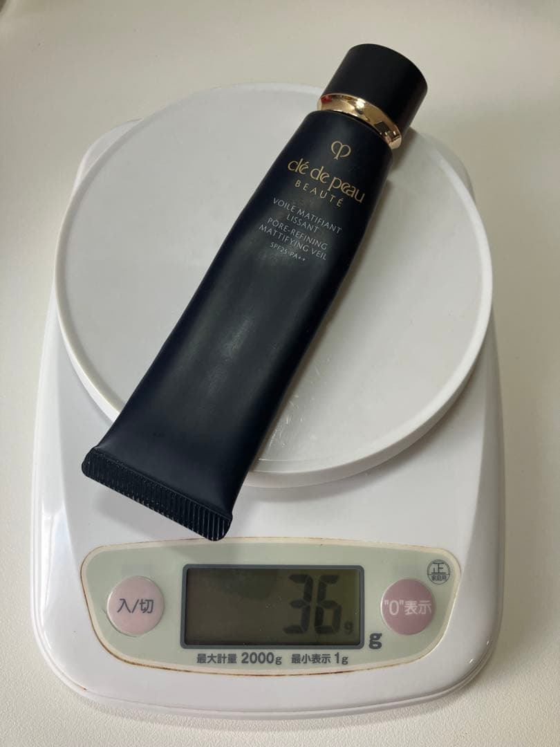 【中古】クレド化粧下地☆サンプル付セット