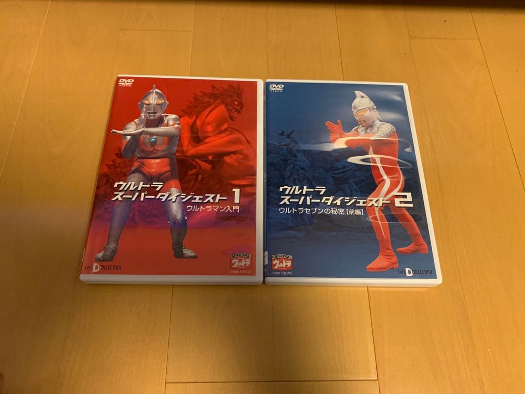 DVD ウルトラスーパーダイジェスト1〜6