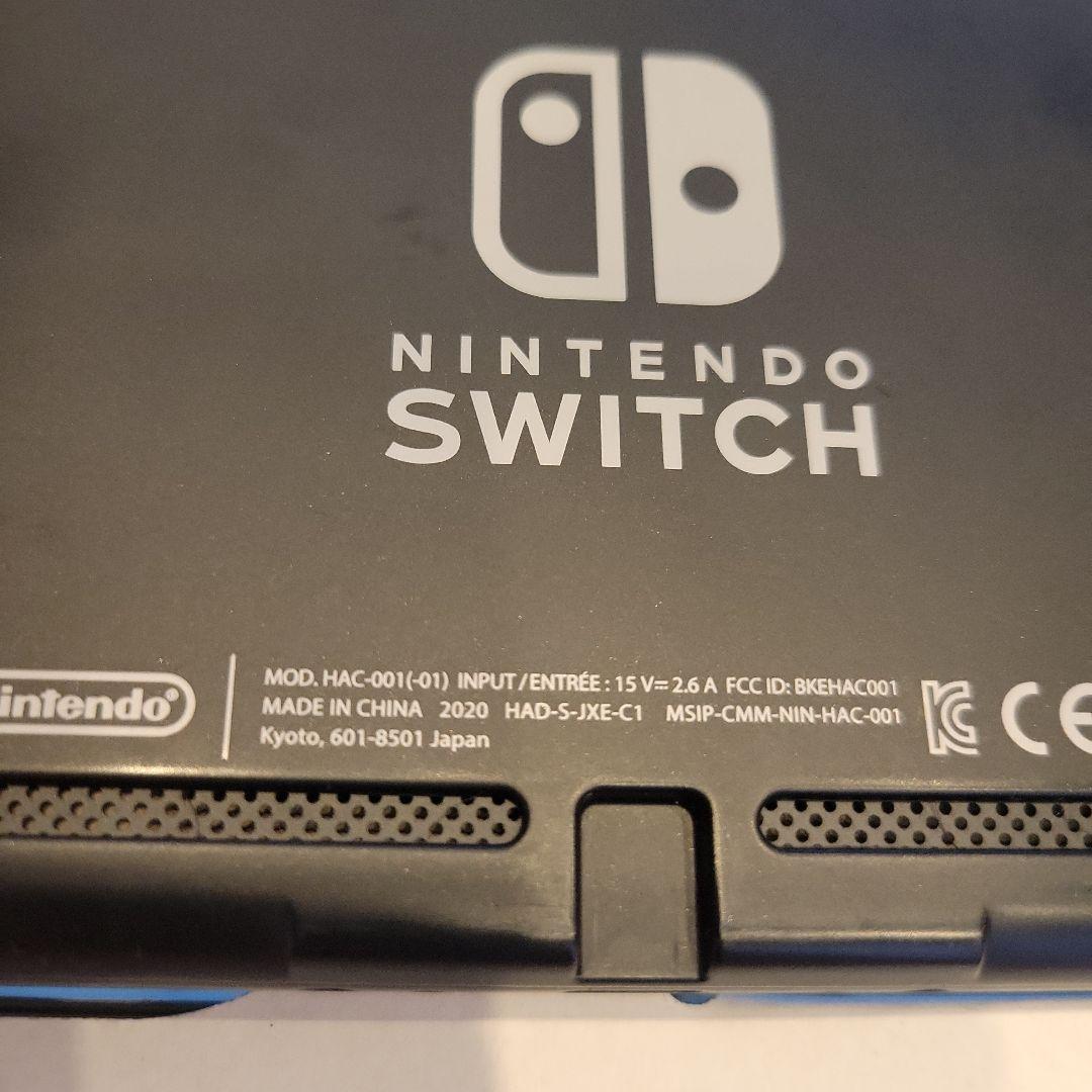 ニンテンドースイッチ 本体 バッテリー強化版　2020年製