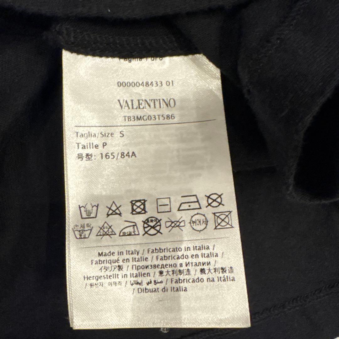 VALENTINO ブラック Tシャツ フリル裾