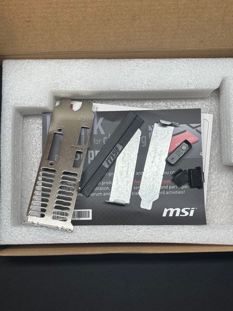 MSI GeForce GTX 1050ti 4GB グラフィックボード　箱付き