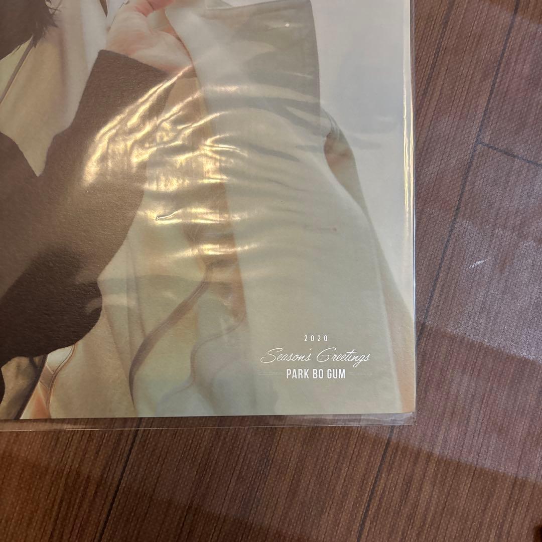 K-POP・アジア 2020 Season's Greetings PARK BO GUM
