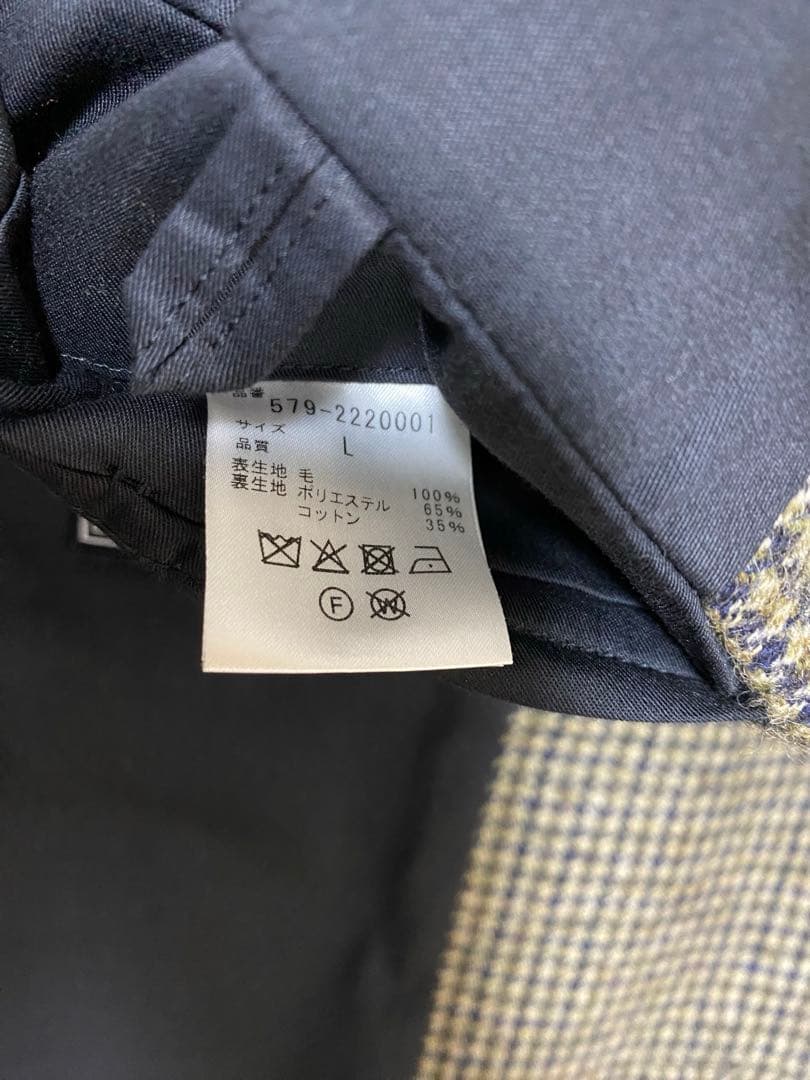 本日のみ値下げ！マーガレットハウエル DOGTOOTH WOOL