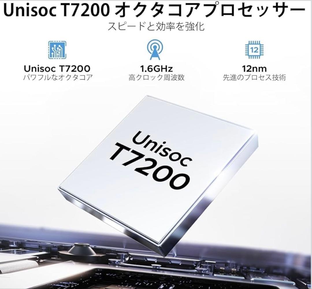 みーパパ Android 15 タブレット DOOGEE A9pro+