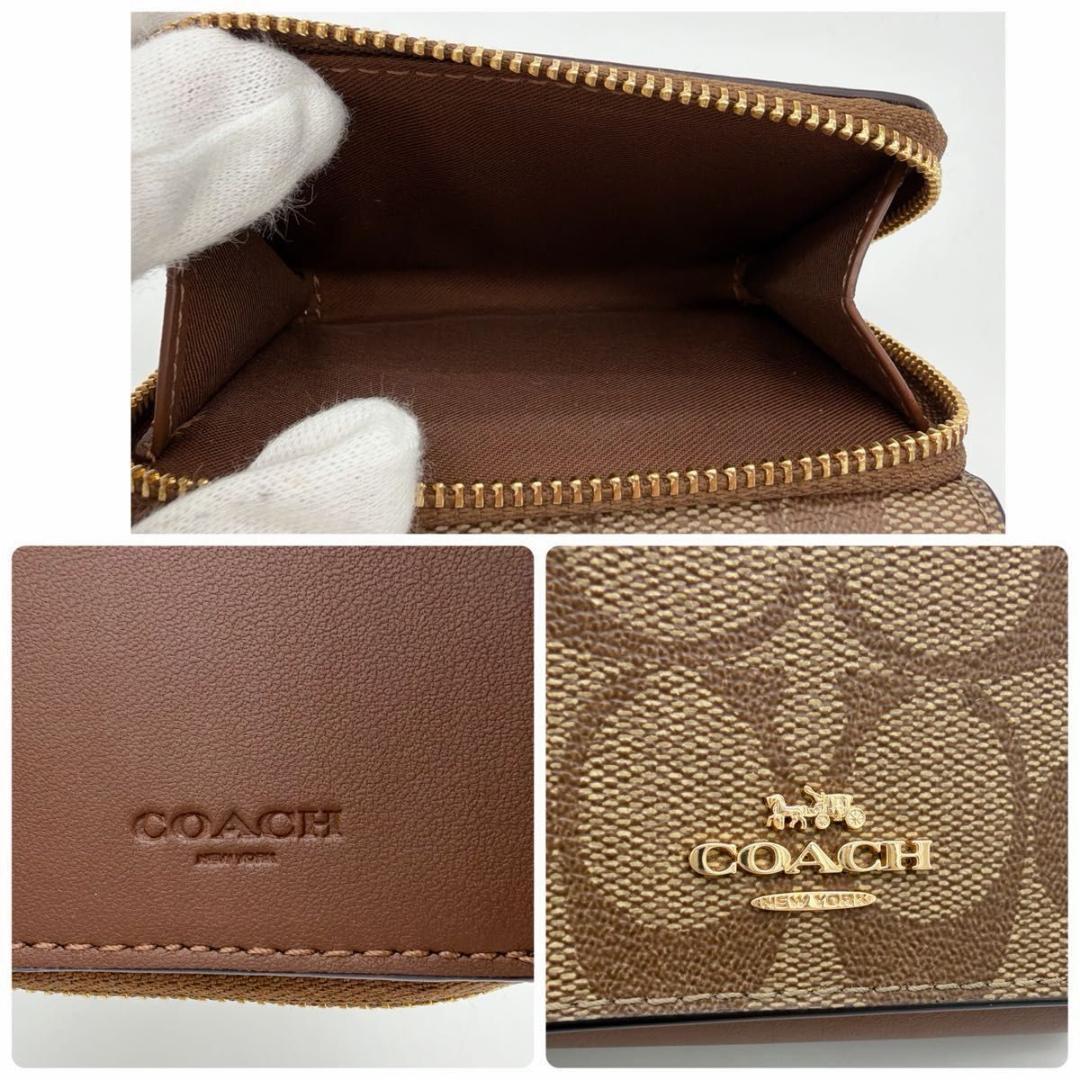 未使用級 COACH 三つ折り財布 シグネチャー コンパクトウォレット ブラウン