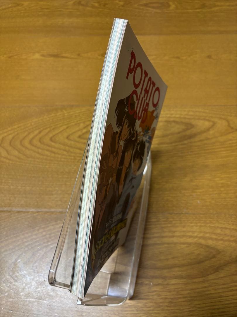 CLAMP POTATO CLUB キャプテン翼同人誌