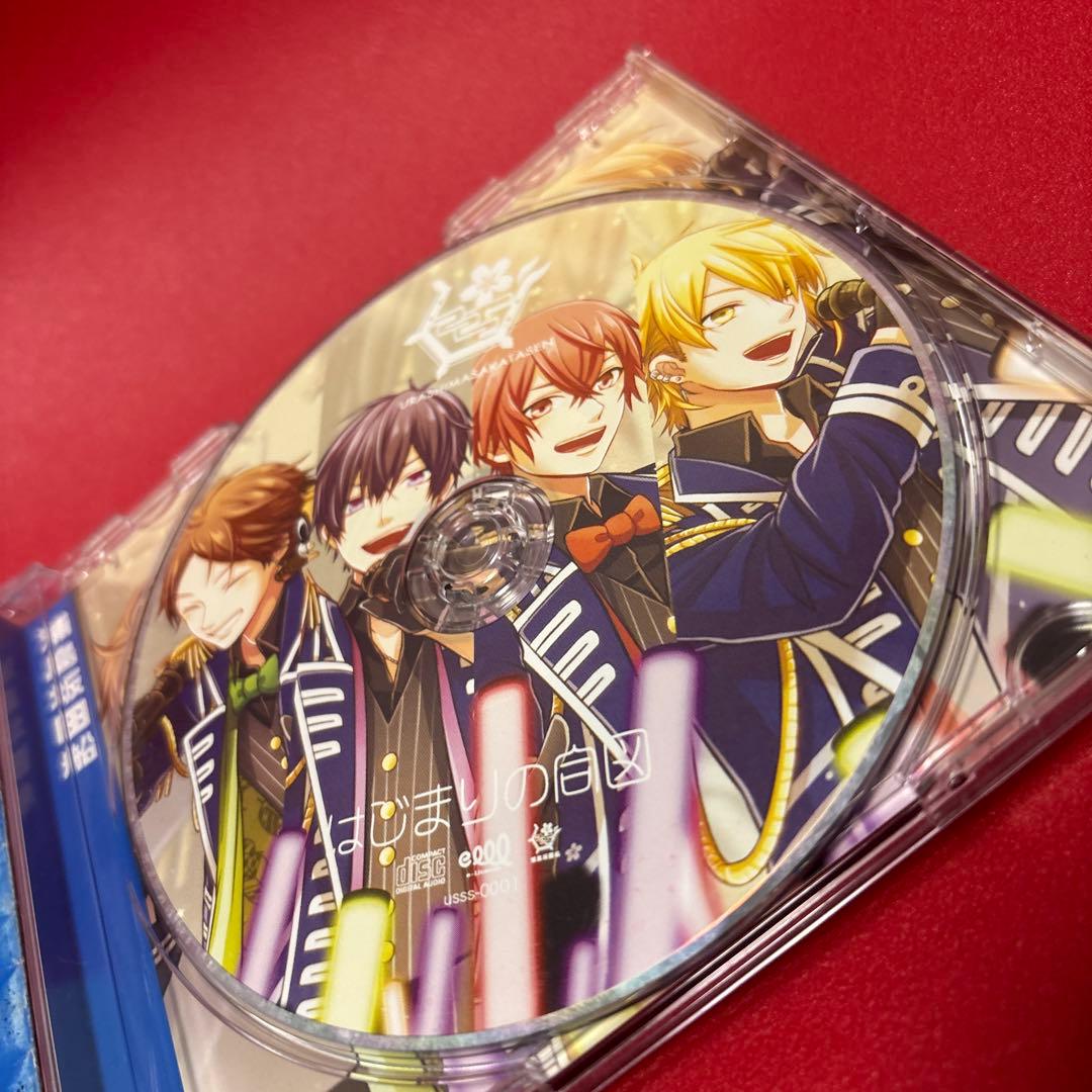 はじまりの合図　浦島坂田船　CD アルバム