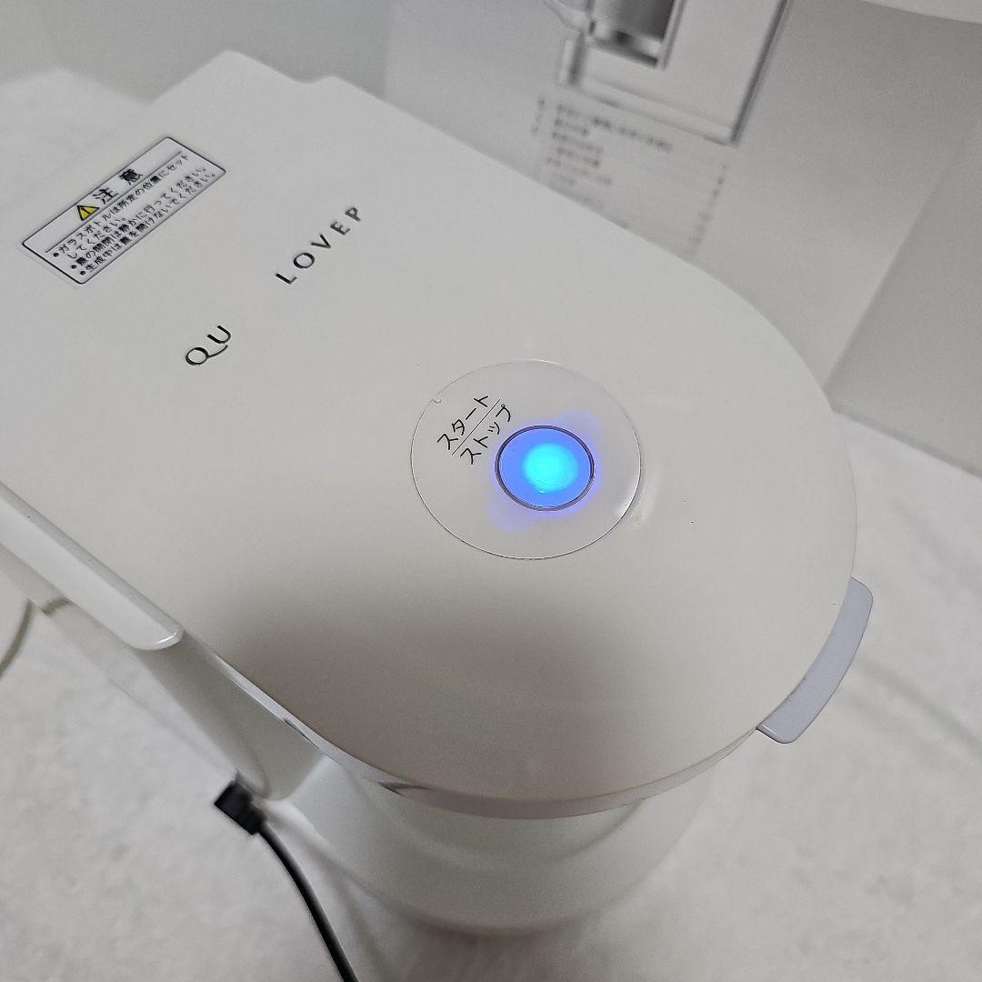 AQUA CLOVER ナノバブル水素水生成器