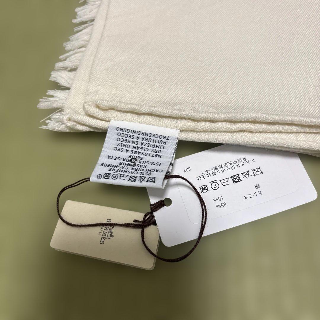 エルメス HERMES ニュー リブリス 大判 ストール カシミヤシルク