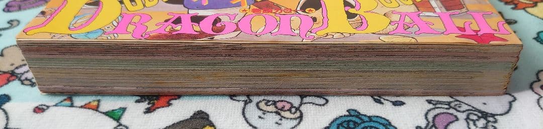 週刊少年ジャンプ 1986年 25号 1冊