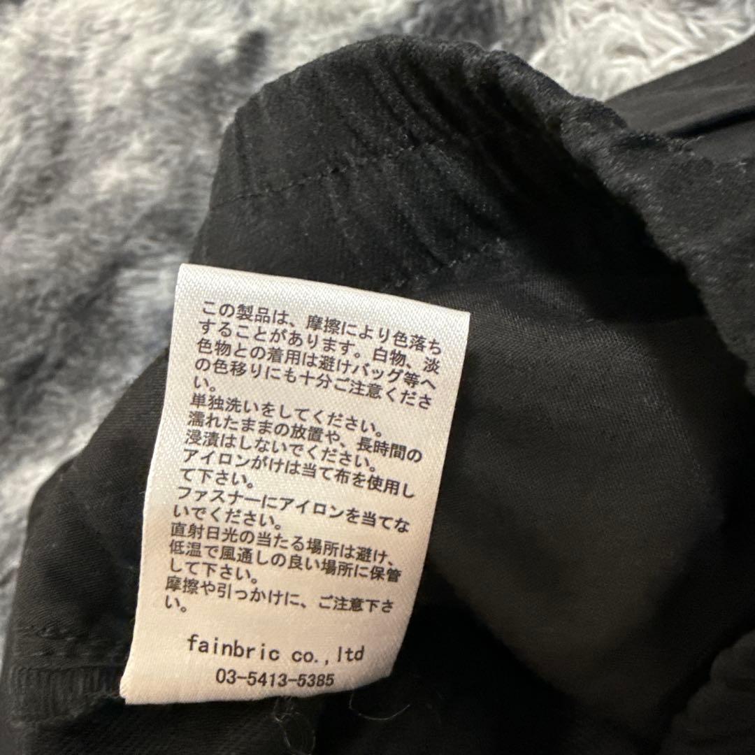 ダンケシェーンプレミアム
