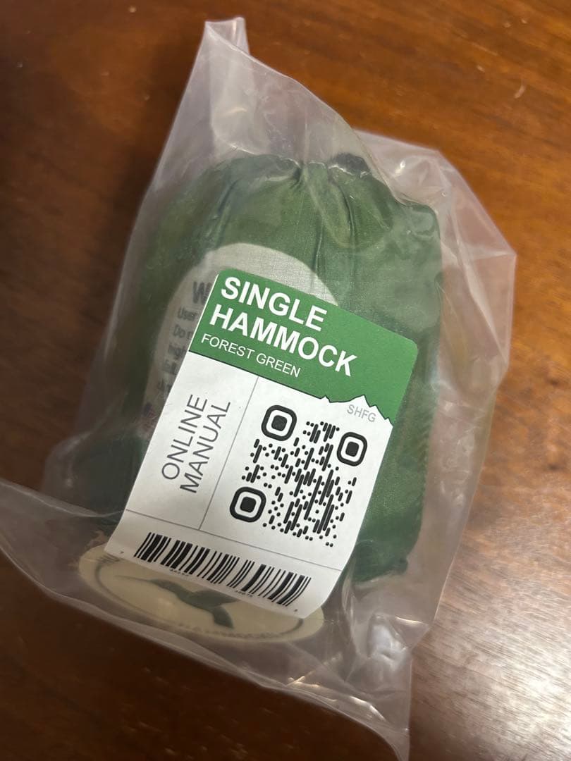 新品 Hummingbird Single Hammock フォレストグリーン