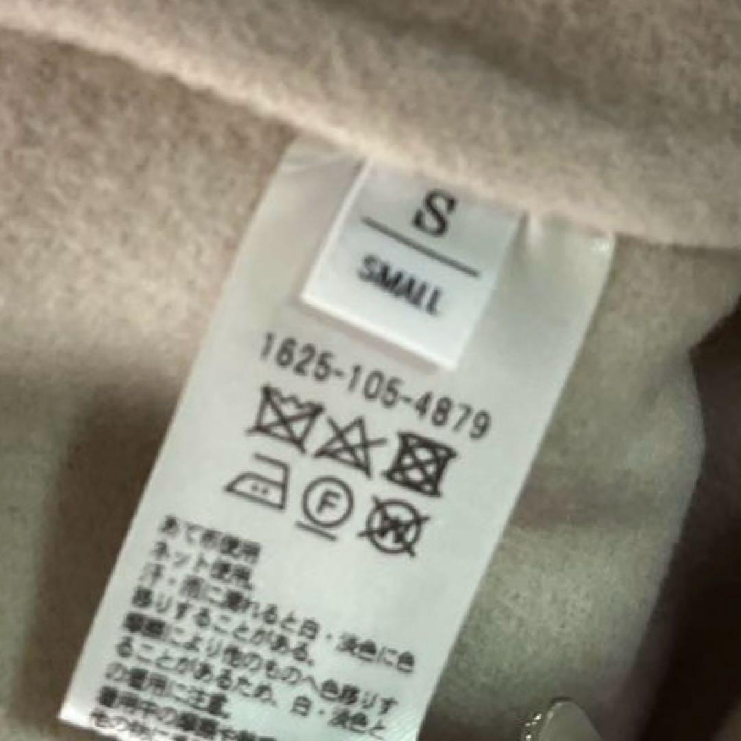 新品タグ付き　B&Y UNITED ARROWS テーラード リバーコート　S
